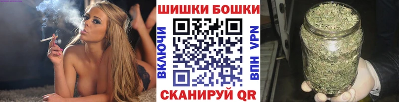 Купить закладку A PVP  Меф  ГАШ  Бавлы
