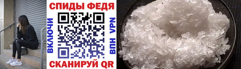 Амфетамин VHQ Бавлы
