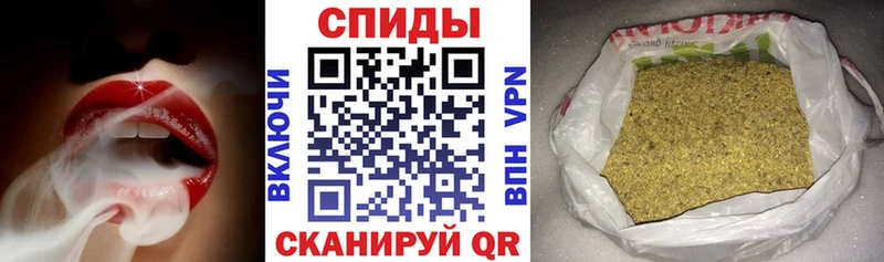 Бутират оксана  Купить где  Бавлы 