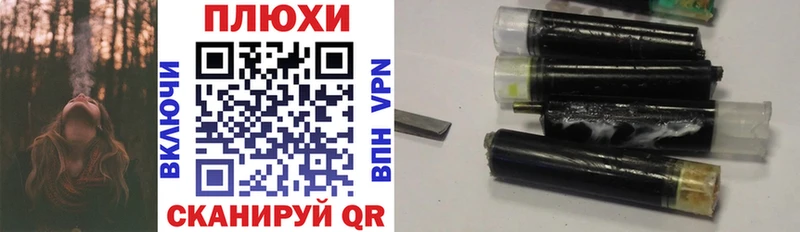 Купить где  Бавлы  ГАШИШ 40% ТГК 