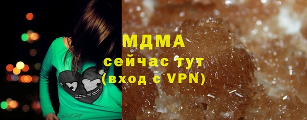 дживик Козловка