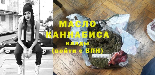 дживик Козловка