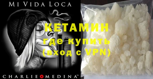 MDMA Кодинск