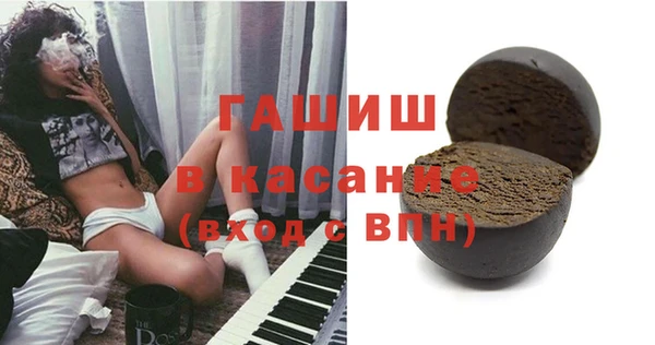 MDMA Кодинск
