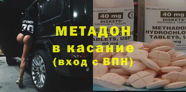 дживик Козловка