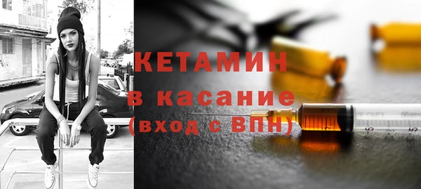 дурь Козельск