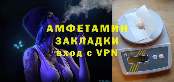 MDMA Кодинск