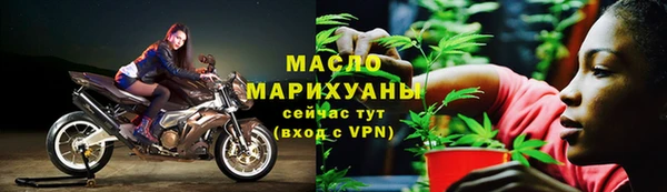 MDMA Кодинск