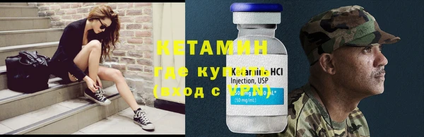 дживик Козловка