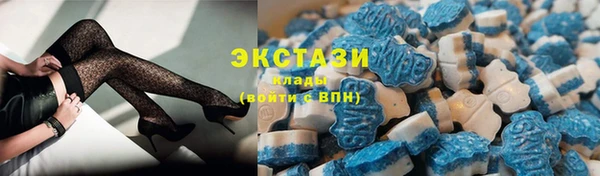 MDMA Кодинск