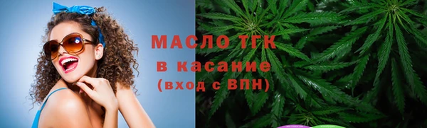 дурь Козельск