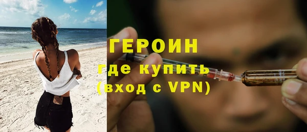 MDMA Кодинск