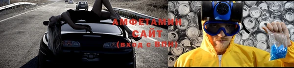 MDMA Кодинск