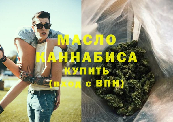 дурь Козельск