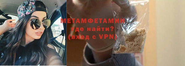 MDMA Кодинск