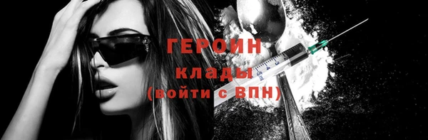 дживик Козловка