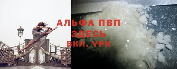 дживик Козловка