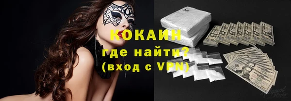 MDMA Кодинск