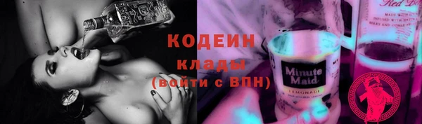 дурь Козельск
