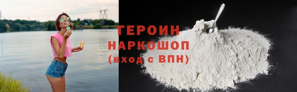 дживик Козловка
