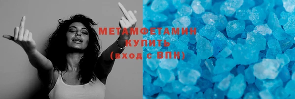 дурь Козельск