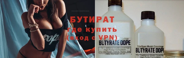 MDMA Кодинск