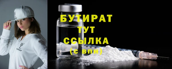 дурь Козельск