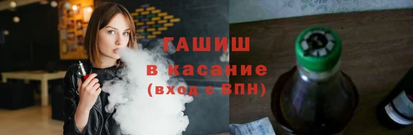 дживик Козловка
