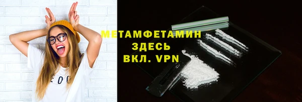 дживик Козловка