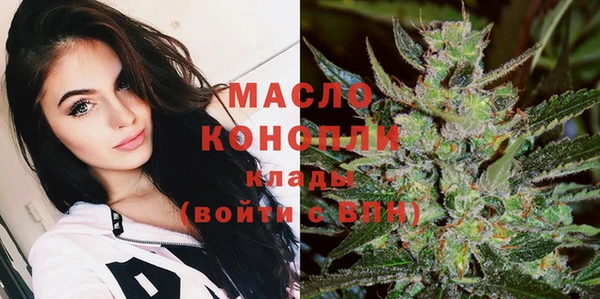 дурь Козельск