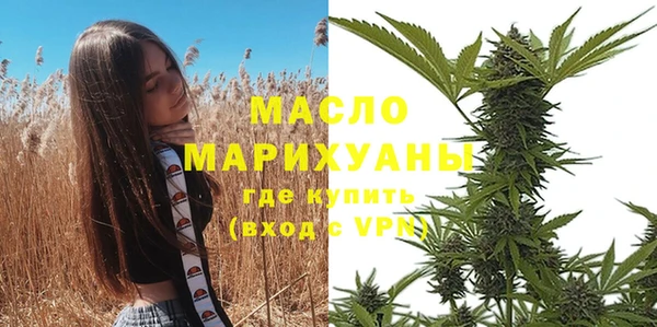 дурь Козельск