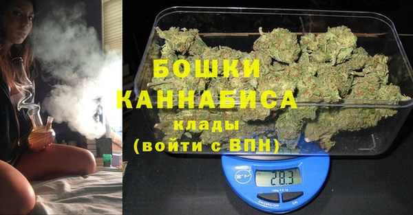 MDMA Кодинск