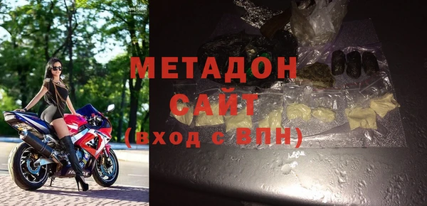 MDMA Кодинск