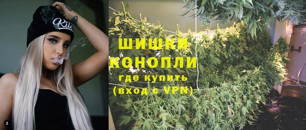 MDMA Кодинск