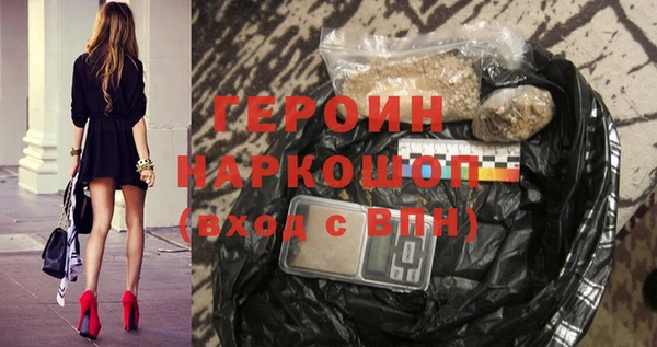 MDMA Кодинск