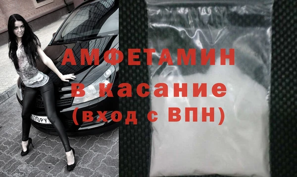 MDMA Кодинск