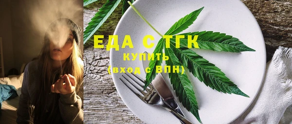 MDMA Кодинск