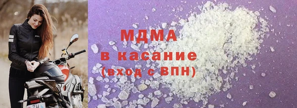 дживик Козловка
