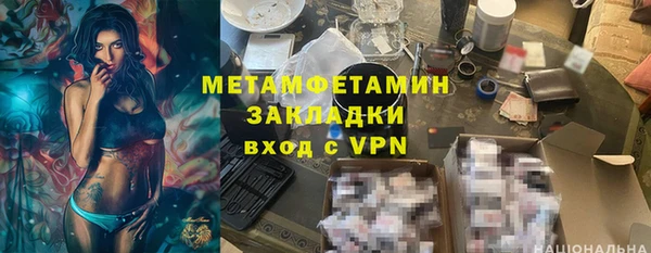 MDMA Кодинск