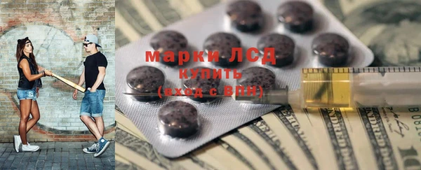 дживик Козловка