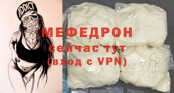 дживик Козловка