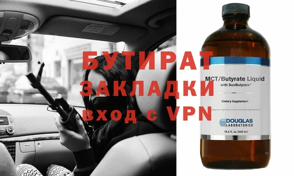 дурь Козельск