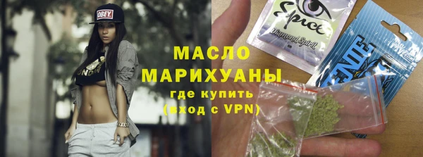 дурь Козельск